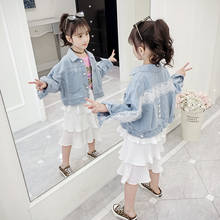 Jaqueta jeans infantil bordada, casaco de vaqueiro com renda, jaqueta de vaqueiro para meninas, primavera outono 2021 2024 - compre barato