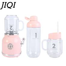 JIQI Multifunctional Portable Electric Juicer Vegetables Fruit Extractor Ice Cream Milk Shake Smoothie Maker Exprimidor 220V 2024 - buy cheap