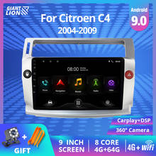 Tiebro-rádio para carro, 4g + 64g, 2din, android 9.1, para citroen c4 c-triomphe c-quatre 2004-2009, acessório, dvd, multimídia 2024 - compre barato