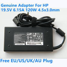 Genuine 19.5V 6.15A 120W HSTNN-CA25 HSTNN-DA25 AC Power Adapter For HP Envy Touchsmart 15 15t 17 M6 M7 Envy 15 17 Laptop Charger 2024 - buy cheap