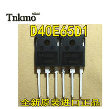 10PCS IDW40E65D1 TO-247 D40E65D1 or IDW40E65D2 D40E65D2 TO247 40A 650V Rapid Switching Emitter Controlled Diode free delivery 2024 - buy cheap