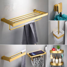 Brushed Gold Towel Rack Shelf Bathroom Accessory Set Space Aliminum Towel Ring Wall Mounted Toilet Roll Paper Hodler Robe Hook 2024 - купить недорого