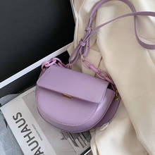 PU Leather Crossbody Bags For Women Designer solid Purple Color Fashion Small Shoulder Bag Female Handbags And Purses Saddle Bag 2024 - buy cheap