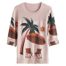 Printed short-sleeved T-shirt women 2021 spring and summer new cotton knit sleeves pullover all-match loose large size top 2024 - buy cheap