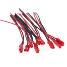 10 Pairs 100mm JST Connector Plug Cable Male+Female for RC Model Car Lipo Battery Helicopter DIY FPV Drone Part 2024 - buy cheap