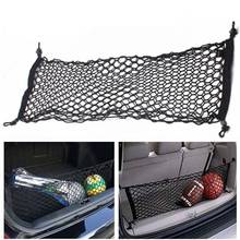 Car Rear Trunk Seat Elastic String Net Mesh Car Trunk Storage Bag Cargo Organizer auto Storage Bag Pocket Cage Auto Accessoires 2024 - buy cheap