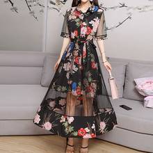 Moderno vestido chinês 2020 verão do vintage elegante pacthwork rendas manga curta longo chinês robe vintage femme vestidos 10397 2024 - compre barato