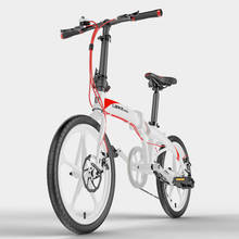 7-скоростной дорожный велосипед, 20-дюймовый складной велосипед, городской велосипед, рама из алюминиевого сплава, BMX, двойные дисковые тормоза 2024 - купить недорого