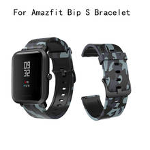Ремешок Камуфляжный 20 мм для Amazfit Bip S, силиконовый браслет для Xiaomi Huami Amazfit GTS Bip Lite 2024 - купить недорого