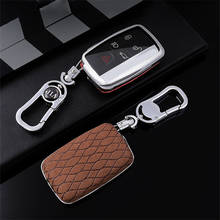 Car key case key cover Flip fur for Land Rover RANGE ROVER SPORT freelander 2 DISCOVERY 4 5 Evoque XE XJ XJL XF car interior new 2024 - buy cheap