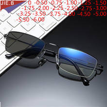 New Ultralight Men's Titanium Alloy Photochromic Myopia Glasses Ladies Fashion Myopia Prescription Glasses 0 -0.50 -0.75 to -6.0 2024 - buy cheap