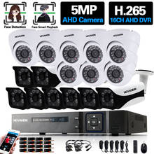 Sistema de cámaras de seguridad CCTV para exteriores, Kit de videovigilancia de 8 canales, H.265, 16CH, 5MP, AHD, DVR, 1920P, resistente al agua 2024 - compra barato
