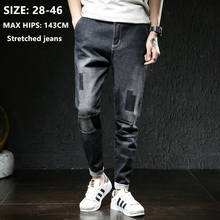 Jeans Men Denim Mens Black Brand Pants Jens Cowboy Fashion Hip Hop Blue Stretch Loose Big Size Plus 40 42 44 46 Harem Trousers 2024 - buy cheap