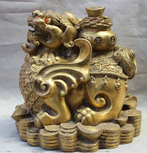Fengshui chino de latón Fu Pixiu, unicornio, bestia, Kylin, riqueza, cuenco, estatua, envío gratis 2024 - compra barato