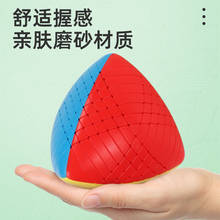 Shengshou-Cubo mágico Mastermorphix de 8x8, Cubo de velocidad, rompecabezas de giro, juguete educativo, envío directo 2024 - compra barato