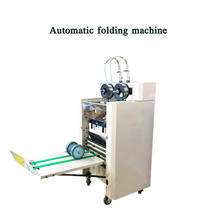 Automatic binding machine BH-4000 electric binding machine automatic wire binding machine saddle stitch folding machine 2024 - buy cheap