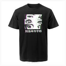 Verão prisão escola olhos triste anime japonês estético dos homens camiseta casual japão algodão tshirt novo harajuku topos t 2024 - compre barato