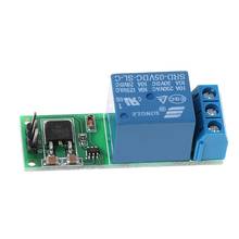 DC 6-24V  Flip-Flop Latch Relay Bistable Self-locking Low Pulse Trigger Module for Industrial Equipment Emergency Lighting,etc 2024 - buy cheap