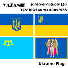 YAZANIE-Bandera de Ucrania con escudo de armas, banderas y pancartas de poliéster, Tridente, tártaro de Crimea, Kiev, Kurovskyi 2024 - compra barato