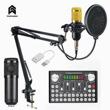 Conjunto de micrófono con soporte de interfaz tipo Bluetooth, tarjeta de sonido USB externa, Webcast, Streamer en vivo, transmisión de canales de tarjeta de Audio 2024 - compra barato