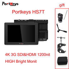 Portkeys HS7T 7-дюймовый монитор камеры 4K 3G SDI HDMI 1920x1200 1200nit Высокая яркость с 3D LUT гистограмма монитор для DSLR 2024 - купить недорого