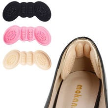 1Pair High Heel Insoles Butterfly Adjust Size Heel Liner Grips Protector Sticker Heel Pad Foot Care Anti Women Insoles Heel Pads 2024 - buy cheap