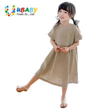 2020 vestido infantil de verão, vestido solto de algodão, cor sólida, manga curta, estilo breve, roupas de bebê, crianças 2024 - compre barato