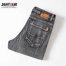 Jantour Men Streetwear Vintage gray Slim fit Jeans Trousers Male Simple Style Cotton High quality Casual Straight Denim pants 2024 - buy cheap