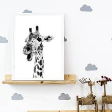 Черный, белый цвет с рисунком жирафа сафари картина с рисунком животных модульная Wall Art современный Плакаты и печатает фотографии в виде Винни Пуха для детской комнаты, домашний декор 2024 - купить недорого