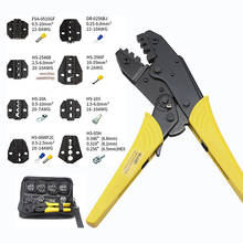 Juego de alicates de prensado HS-03BC, 8 mordazas para tubo/aislamiento/tapa prensadora/terminales, pinza eléctrica, herramientas de mano, alicates 2024 - compra barato