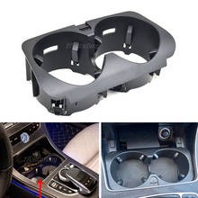 Center Console Water Cup Holder A2056800691 For Mercedes-Benz  W205 W213 W253 W447 W467 2024 - buy cheap