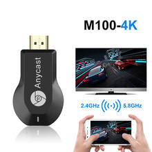 Portable M4 Plus Wireless WiFi Dongle 1080P Display For Mirroring Multiple TV Stick Adapter Mini PC For Android WiFi Dongle 2024 - buy cheap
