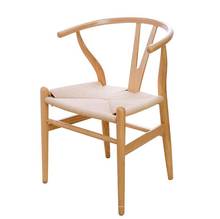 Silla de mesa nórdica, asiento trasero de madera, silla de registro de café, silla de ordenador 2024 - compra barato