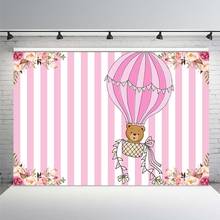 Mehofoto fotografia backdrops little girl chá de fraldas recém-nascido ursinho balão de ar quente rosa personalizado foto fundo photocall 2024 - compre barato