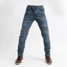 Men Trendy Jeans Casual Denim Pants Slim Patchwork Locomotive Cycling pants Streetwear Mens Riding Trousers Man Clothing XXXL 2024 - buy cheap
