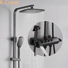 Hot Cold Shower System Bathroom Wall Mount Black Shower Set SPA Rainfall Black Bath Faucet Square Head Luxury Copper Torneiras 2024 - buy cheap