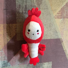 12-13cm cute NEW ocean animal Plush Stuffed toy , Keychain gift Party Plush doll 2024 - buy cheap