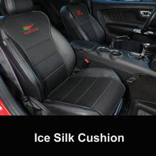 QHCP Car Seat Cushion Pads 3D Ice Silk Vehicle Nylon Mesh Breathable Cool Mat Front Seats For Ford Mustang 2015-2020 Accessories 2024 - buy cheap