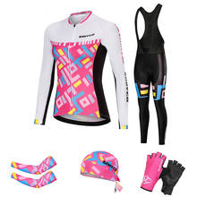 Conjunto de camiseta para ciclismo feminina, conjunto mieyco roupa de ciclismo feminina calças para bicicleta mtb roupas de corrida 5d gel 2024 - compre barato
