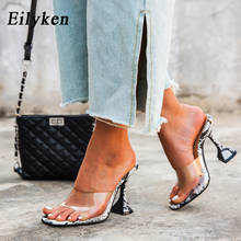 Eilyken Size 35-42 Woman Square Head Serpentine Slippers Sandals Fashion Transparent PVC Peep Toe Wine Glass Mules High Heels 2024 - buy cheap