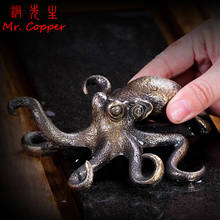 Big Octopus Statue Pure Copper Tea Pet Table Ornament Lucky Home Decorations Accessories Antique Brass Animal Figurines Crafts 2024 - buy cheap