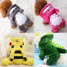 Cartoon Pet Dog Clothes Winter Warm Fleece Chihuahua Coat Jackets Puppy Cat Hoodies Costumes Pug French Bulldog Clothing XS-XXL 2024 - buy cheap