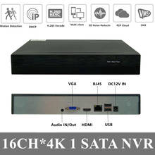 16CH*5MP NVR H.265 Network Digital Video Recorder Max 12T IP Camera ONVIF 2.4 VMS XMEYE Power Adapter P2P Motion Detection 2024 - buy cheap