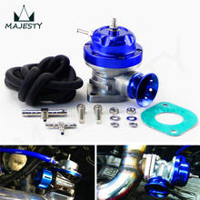 Válvula de soplado Turbo Universal tipo RS, de aluminio, ajustable, azul, 30PSI, BOV 2024 - compra barato
