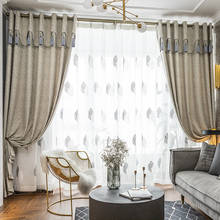 Cortinas blackout de luxo para sala de estar, cortina moderna grossa para quarto, tule branco com folhas bordadas, cores sólidas 2024 - compre barato