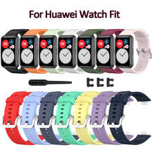 Silicone Sport Strap for Huawei Watch Fit Smart Watches Soft Replacement Waterproof Wrist Band Watchband Bracelet Accessories 2024 - buy cheap