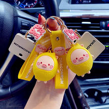 Fashion Lemon Pig Keychain Creative Piggy Doll Car Pendant Key Ring Couple Kids Bag Ornaments Key Chains 2024 - buy cheap