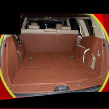 fiber leather car trunk mat for kia mohave 2009 2010 2011 2012 2013 2014 2015 2016 2017 2018 kia Borrego car accessories 2024 - buy cheap