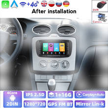 7'' Auto Radio Android 8.1 Quad Core Car DVD Player GPS NO Map DAB+ For Ford For Focus II 2008 2009 2010 2011 Mondeo C-Max S-Max 2024 - buy cheap