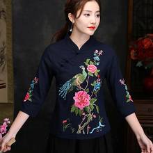 Camisa larga bordada para mujer, Túnica Kimono, cárdigan, camisa de estilo Oriental Chino, Tops de verano, 2021 2024 - compra barato